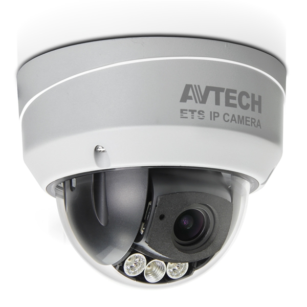 AVM542|Купольная уличная вандалозащищенная "день-ночь" IP-видеокамера 2 Мп (Full HD) с ИК-подсветкой и WDR