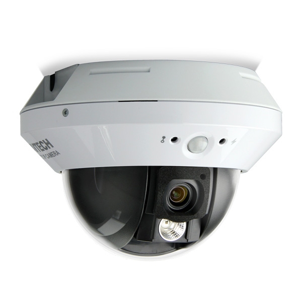 Инфракрасная (ИК) подсветка камер видеонаблюдения