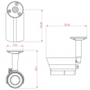фото.2 MC360S (архив)|Уличная цветная видеокамера с разрешение 700ТВЛ и ИК подсветкой 15 метров.